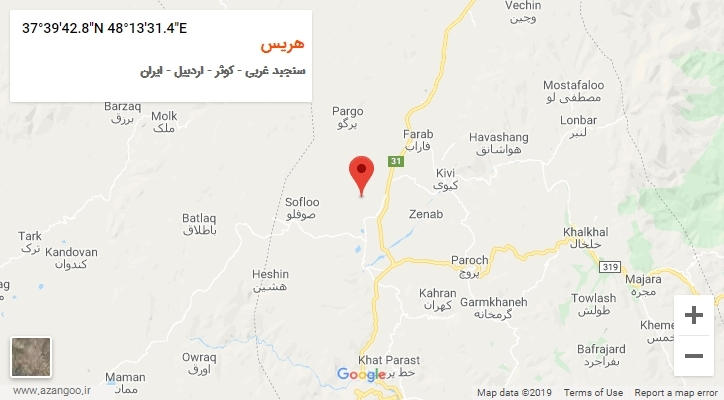 روستای هریس بر روی نقشه