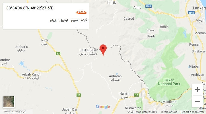 روستای هشنه بر روی نقشه