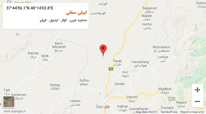 روستای ایبلی سفلی بر روی نقشه