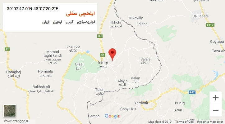 روستای ایلخچی سفلی بر روی نقشه