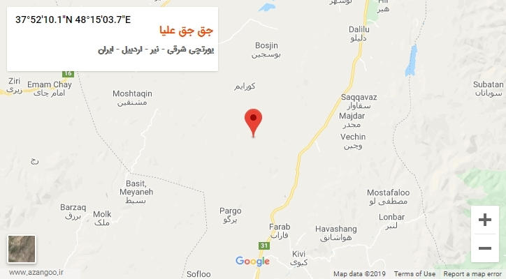 روستای جق جق علیا بر روی نقشه