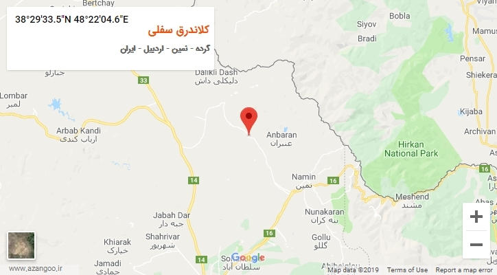 روستای کلاندرق سفلی بر روی نقشه