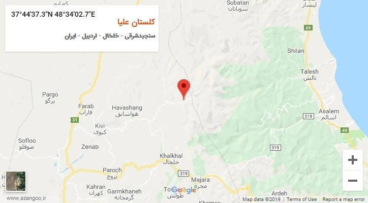 روستای کلستان علیا بر روی نقشه