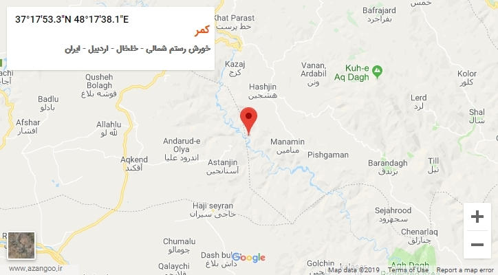 روستای کمر بر روی نقشه