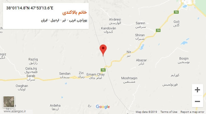 روستای خانم بالاکندی بر روی نقشه