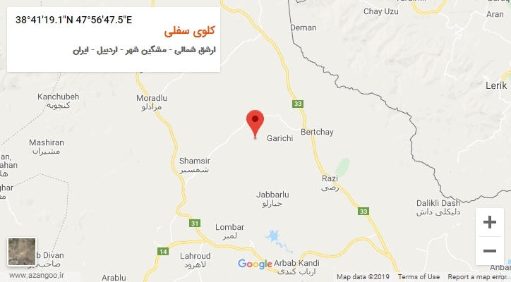 روستای کلوی سفلی بر روی نقشه