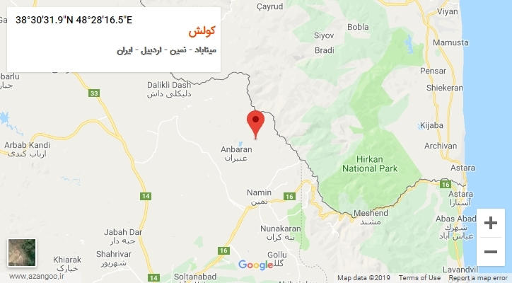روستای کولش بر روی نقشه