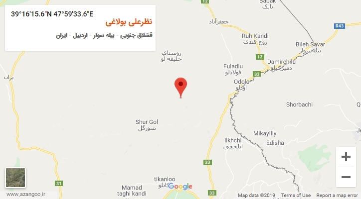روستای نظرعلی بولاغی بر روی نقشه