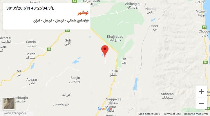 روستای نوشهر بر روی نقشه