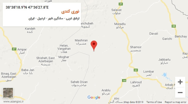 روستای نوری کندی بر روی نقشه