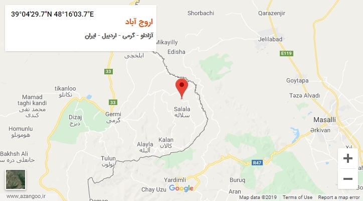 روستای اروج آباد بر روی نقشه
