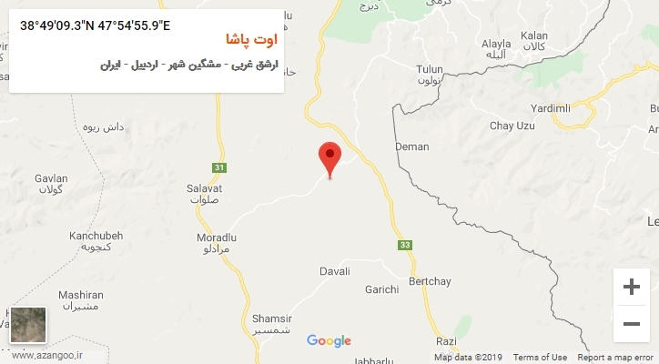 روستای اوت پاشا بر روی نقشه