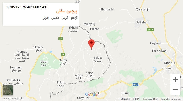 روستای پرچین سفلی بر روی نقشه