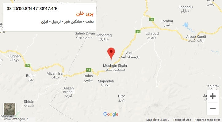 روستای پری خان بر روی نقشه