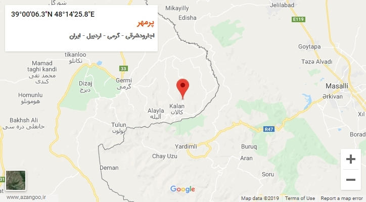 روستای پرمهر بر روی نقشه