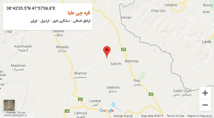 روستای قره چی علیا بر روی نقشه