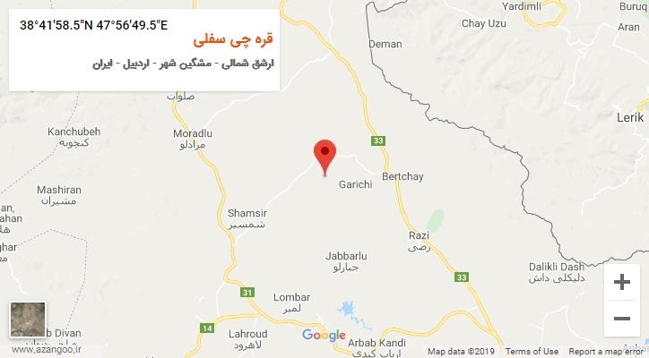 روستای قره چی سفلی بر روی نقشه