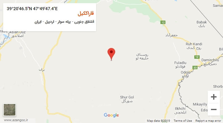 روستای قاراککیل بر روی نقشه