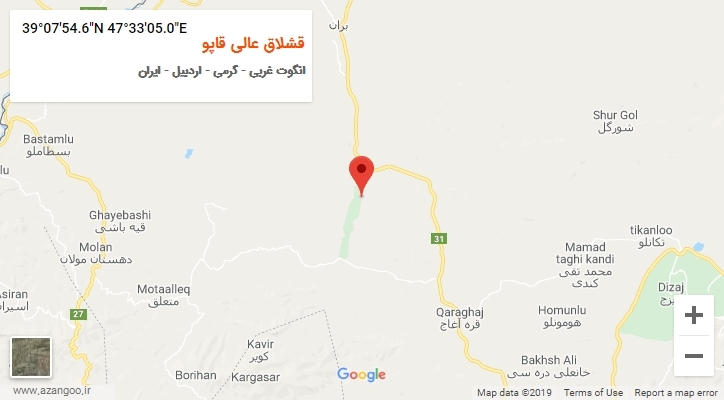روستای قشلاق عالی قاپو بر روی نقشه