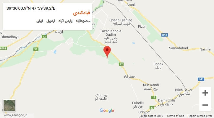 روستای قبادکندی بر روی نقشه