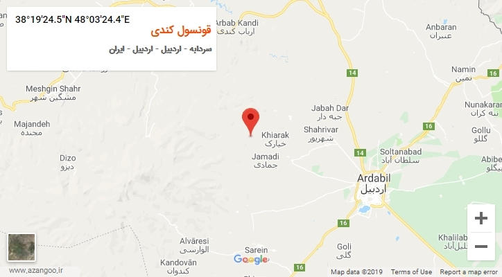روستای قونسول کندی بر روی نقشه