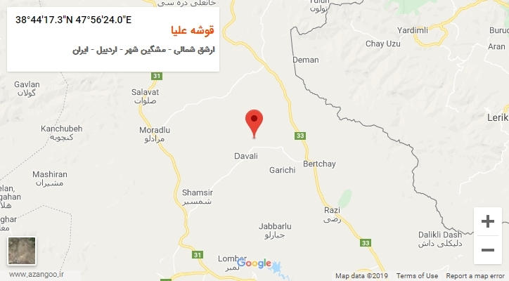 روستای قوشه علیا بر روی نقشه