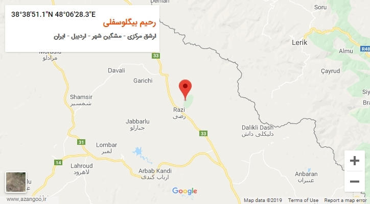 روستای رحیم بیگلوسفلی بر روی نقشه