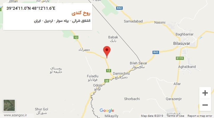 روستای روح کندی بر روی نقشه