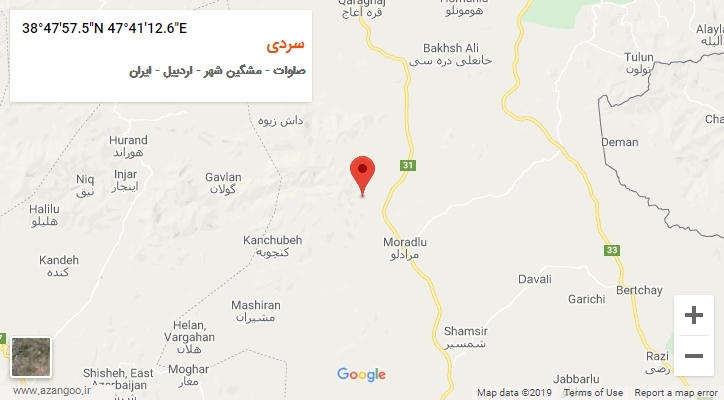روستای سردی بر روی نقشه