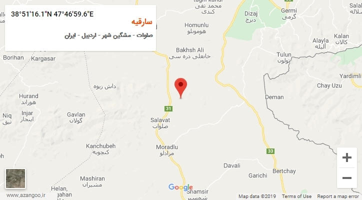 روستای سارقیه بر روی نقشه