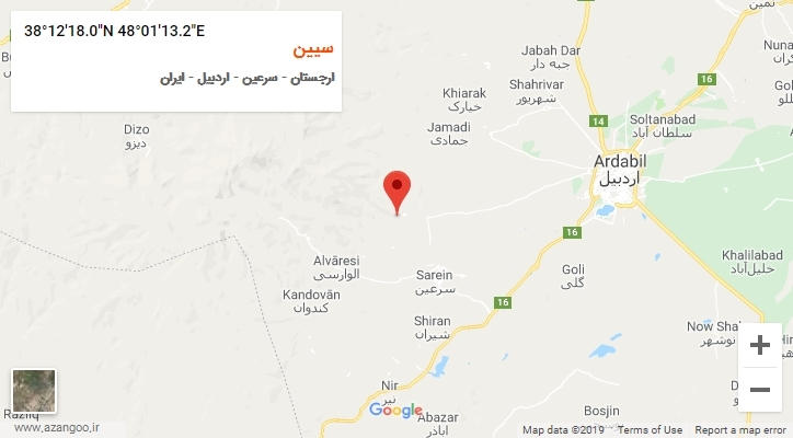 روستای سیین بر روی نقشه