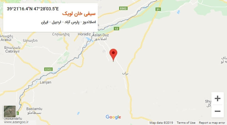 روستای سیفی خان لویک بر روی نقشه