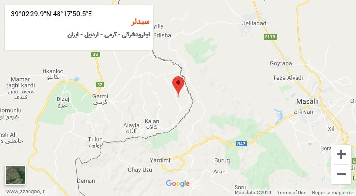 روستای سیدلر بر روی نقشه