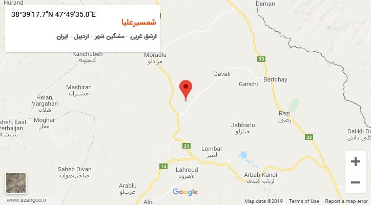 روستای شمسیرعلیا بر روی نقشه
