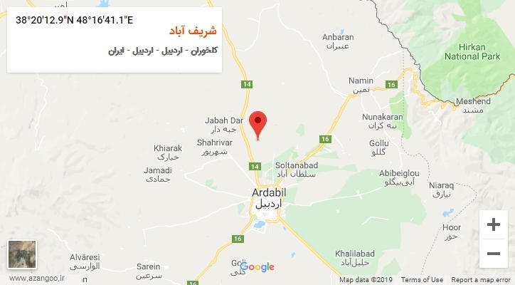 روستای شریف آباد بر روی نقشه