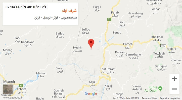 روستای شرف آباد بر روی نقشه