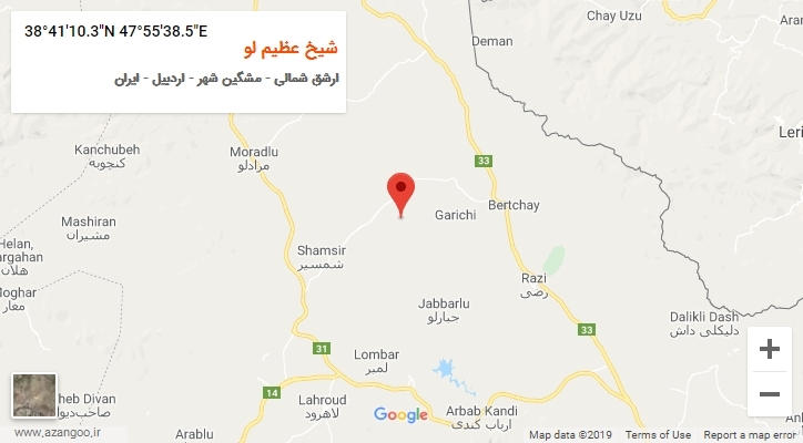 روستای شیخ عظیم لو بر روی نقشه