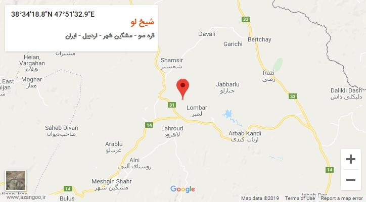 روستای شیخ لو بر روی نقشه