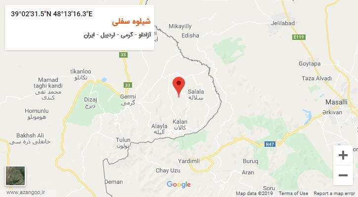 روستای شیلوه سفلی بر روی نقشه