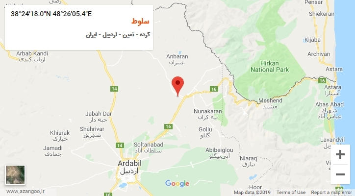 روستای سلوط بر روی نقشه