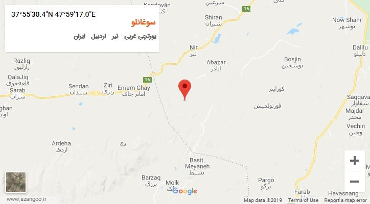 روستای سوغانلو بر روی نقشه