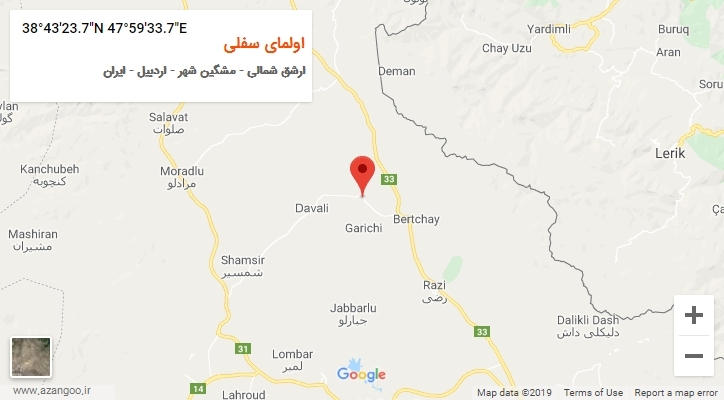 روستای اولمای سفلی بر روی نقشه