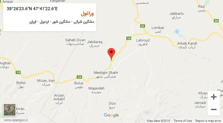 روستای وراغول بر روی نقشه