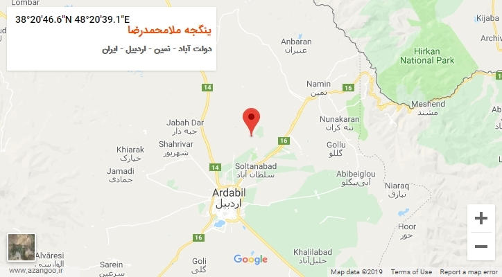 روستای ینگجه ملامحمدرضا بر روی نقشه