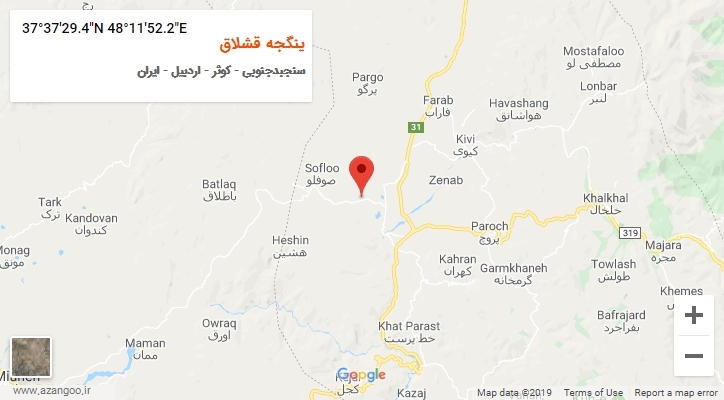 روستای ینگجه قشلاق بر روی نقشه