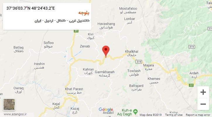 روستای یلوجه بر روی نقشه