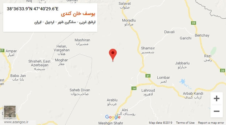روستای یوسف خان کندی بر روی نقشه