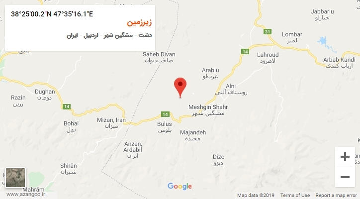 روستای زیرزمین بر روی نقشه