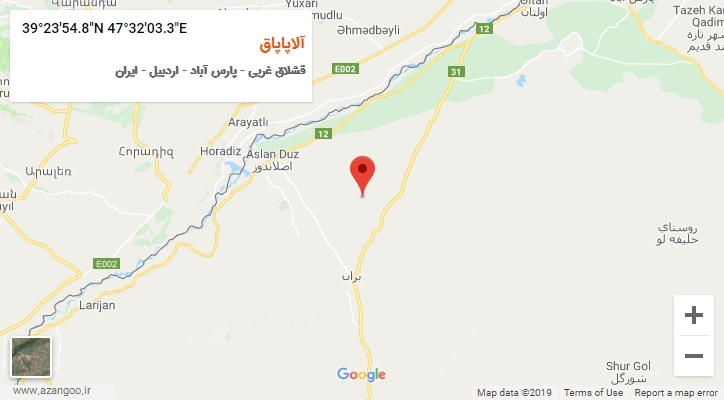 روستای آلاپاپاق بر روی نقشه
