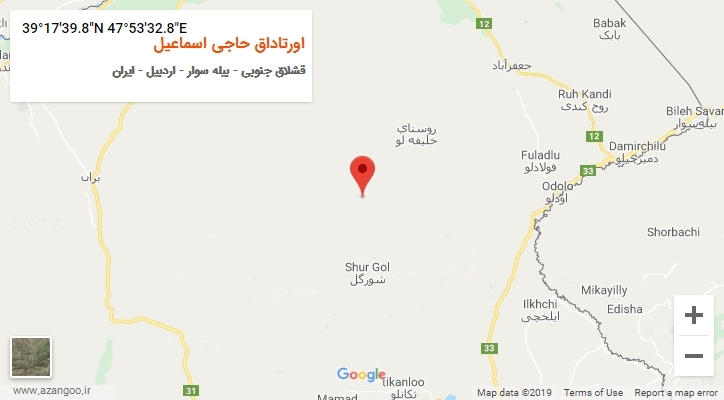 روستای اورتاداق حاجی اسماعیل بر روی نقشه
